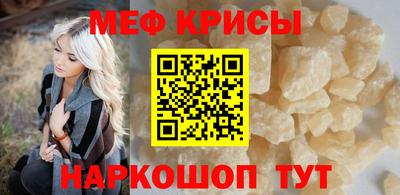 скорость Нальчик