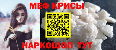 ECSTASY Наро-Фоминск
