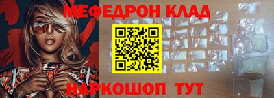 ECSTASY Наро-Фоминск