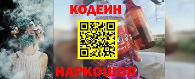 ECSTASY Наро-Фоминск
