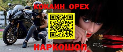 прущий лед Нарткала