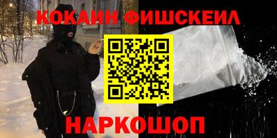 прущий лед Нарткала
