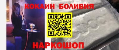 ECSTASY Наро-Фоминск
