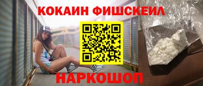 прущий лед Нарткала