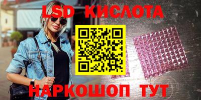 ECSTASY Наро-Фоминск