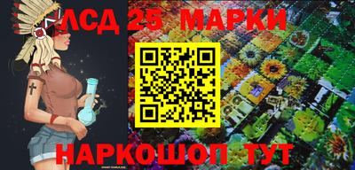 ECSTASY Наро-Фоминск
