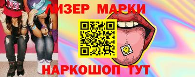 скорость Нальчик
