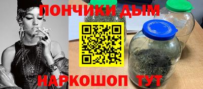 прущий лед Нарткала