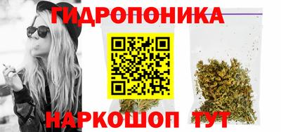 ECSTASY Наро-Фоминск
