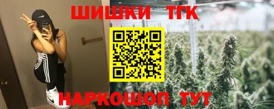 прущий лед Нарткала