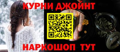 прущий лед Нарткала