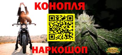 прущий лед Нарткала