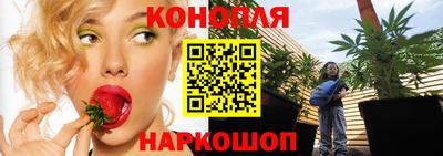 ECSTASY Наро-Фоминск
