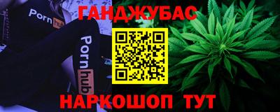 прущий лед Нарткала