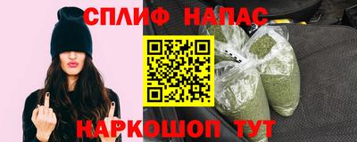 ECSTASY Наро-Фоминск