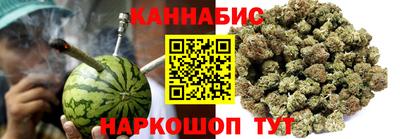 скорость Нальчик