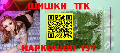 прущий лед Нарткала