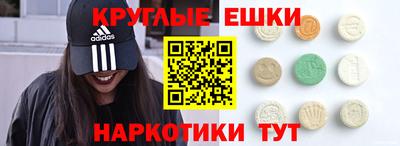 скорость Нальчик