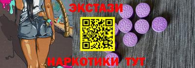 скорость Нальчик
