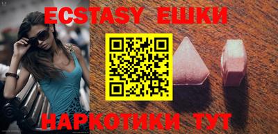 прущий лед Нарткала