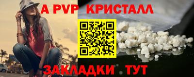 ECSTASY Наро-Фоминск