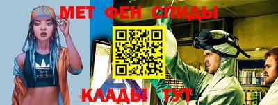 прущий лед Нарткала