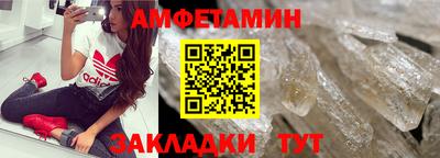 ECSTASY Наро-Фоминск