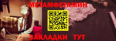 ECSTASY Наро-Фоминск