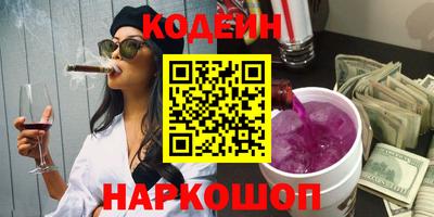 прущий лед Нарткала