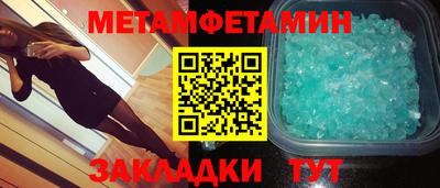 прущий лед Нарткала