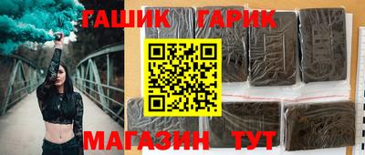 прущий лед Нарткала