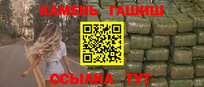 скорость Нальчик