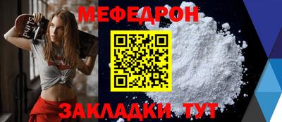 ECSTASY Наро-Фоминск