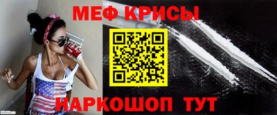 ECSTASY Наро-Фоминск